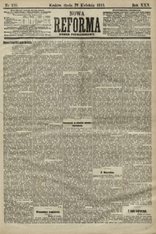 Nowa Reforma (numer popołudniowy). 1911, nr 189