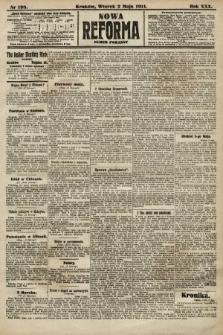 Nowa Reforma (numer poranny). 1911, nr 198