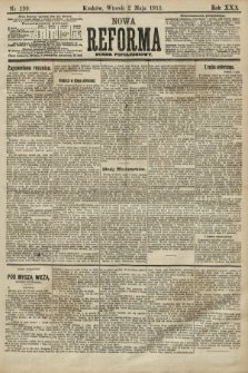 Nowa Reforma (numer popołudniowy). 1911, nr 199