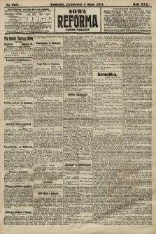 Nowa Reforma (numer poranny). 1911, nr 202