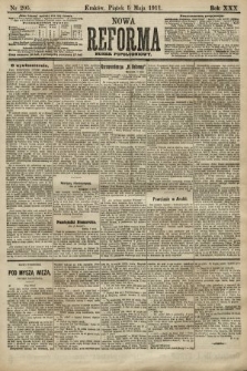 Nowa Reforma (numer popołudniowy). 1911, nr 205