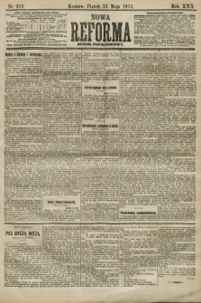 Nowa Reforma (numer popołudniowy). 1911, nr 216