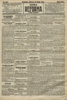 Nowa Reforma (numer poranny). 1911, nr 221
