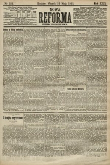 Nowa Reforma (numer popołudniowy). 1911, nr 222