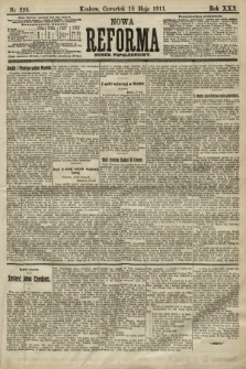 Nowa Reforma (numer popołudniowy). 1911, nr 226
