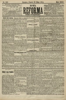 Nowa Reforma (numer popołudniowy). 1911, nr 228