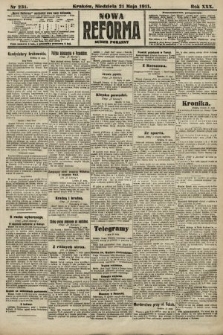 Nowa Reforma (numer poranny). 1911, nr 231