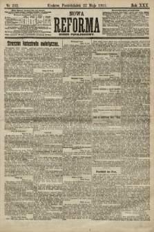 Nowa Reforma (numer popołudniowy). 1911, nr 232