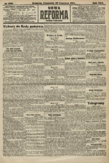 Nowa Reforma (numer poranny). 1911, nr 280