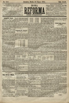 Nowa Reforma (numer popołudniowy). 1911, nr 313