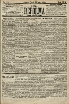Nowa Reforma (numer popołudniowy). 1911, nr 317