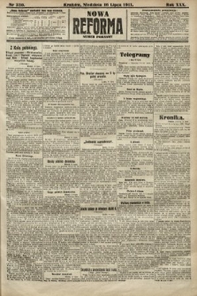 Nowa Reforma (numer poranny). 1911, nr 320