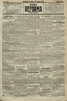 Nowa Reforma (numer poranny). 1911, nr 324