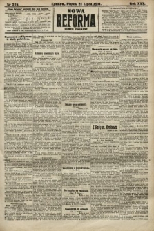 Nowa Reforma (numer poranny). 1911, nr 328