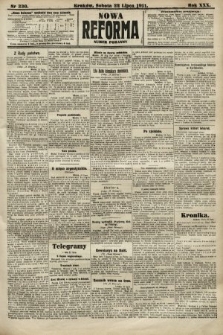 Nowa Reforma (numer poranny). 1911, nr 330