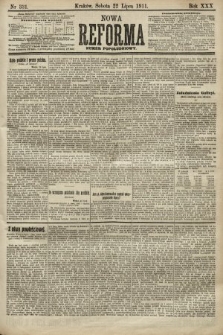 Nowa Reforma (numer popołudniowy). 1911, nr 331