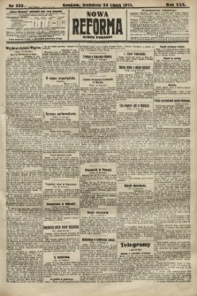 Nowa Reforma (numer poranny). 1911, nr 332