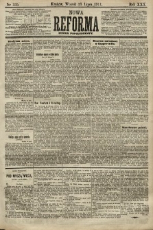 Nowa Reforma (numer popołudniowy). 1911, nr 335
