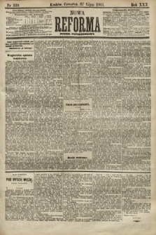 Nowa Reforma (numer popołudniowy). 1911, nr 339