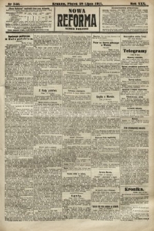 Nowa Reforma (numer poranny). 1911, nr 340