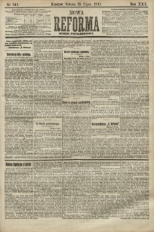Nowa Reforma (numer popołudniowy). 1911, nr 343