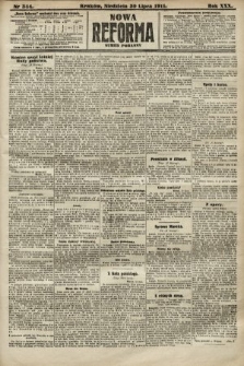 Nowa Reforma (numer poranny). 1911, nr 344
