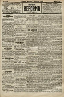 Nowa Reforma (numer poranny). 1911, nr 346