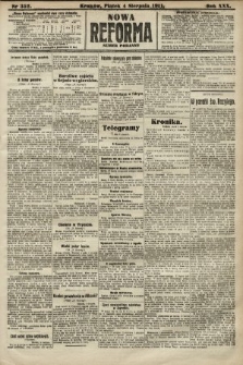 Nowa Reforma (numer poranny). 1911, nr 352