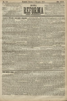 Nowa Reforma (numer popołudniowy). 1911, nr 355