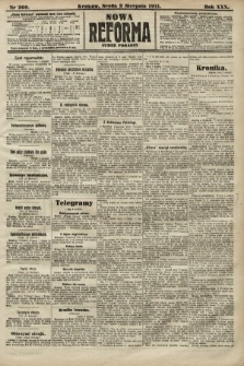 Nowa Reforma (numer poranny). 1911, nr 360