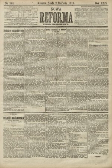 Nowa Reforma (numer popołudniowy). 1911, nr 361