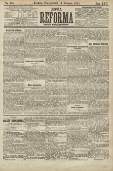 Nowa Reforma (numer popołudniowy). 1911, nr 369