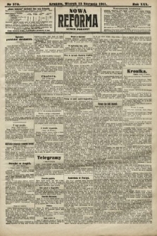 Nowa Reforma (numer poranny). 1911, nr 370