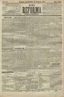 Nowa Reforma (numer popołudniowy). 1911, nr 379