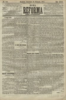 Nowa Reforma (numer popołudniowy). 1911, nr 385
