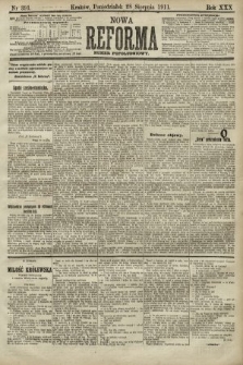 Nowa Reforma (numer popołudniowy). 1911, nr 391