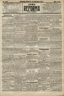 Nowa Reforma (numer poranny). 1911, nr 392