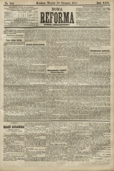 Nowa Reforma (numer popołudniowy). 1911, nr 393
