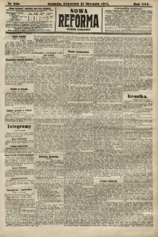 Nowa Reforma (numer poranny). 1911, nr 396