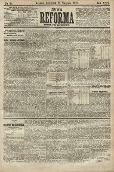 Nowa Reforma (numer popołudniowy). 1911, nr 397