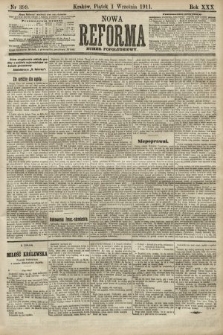Nowa Reforma (numer popołudniowy). 1911, nr 399