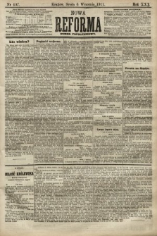 Nowa Reforma (numer popołudniowy). 1911, nr 407
