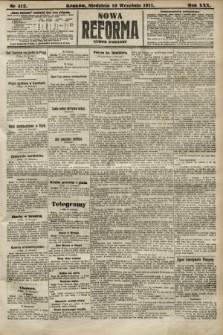 Nowa Reforma (numer poranny). 1911, nr 412
