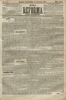 Nowa Reforma (numer popołudniowy). 1911, nr 413