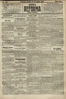 Nowa Reforma (numer poranny). 1911, nr 416
