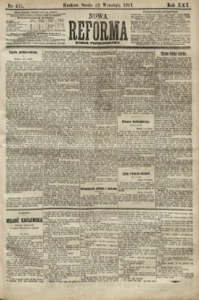 Nowa Reforma (numer popołudniowy). 1911, nr 417