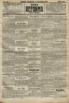 Nowa Reforma (numer poranny). 1911, nr 418