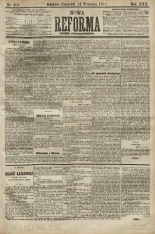 Nowa Reforma (numer popołudniowy). 1911, nr 419
