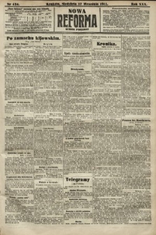 Nowa Reforma (numer poranny). 1911, nr 423