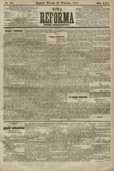Nowa Reforma (numer popołudniowy). 1911, nr 426